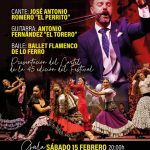 “El cante, el toque y el baile iluminarán la presentación del cartel de la 45ª edición del Festival de Lo Ferro”